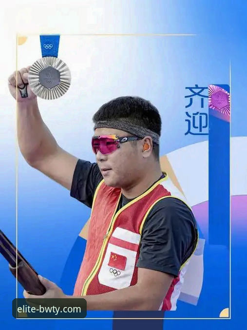 实战派用户分享：蒋林静夺冠背后的训练心得与宝威体育观赛体验
