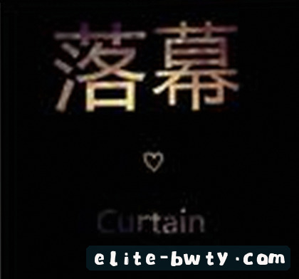 刘洋